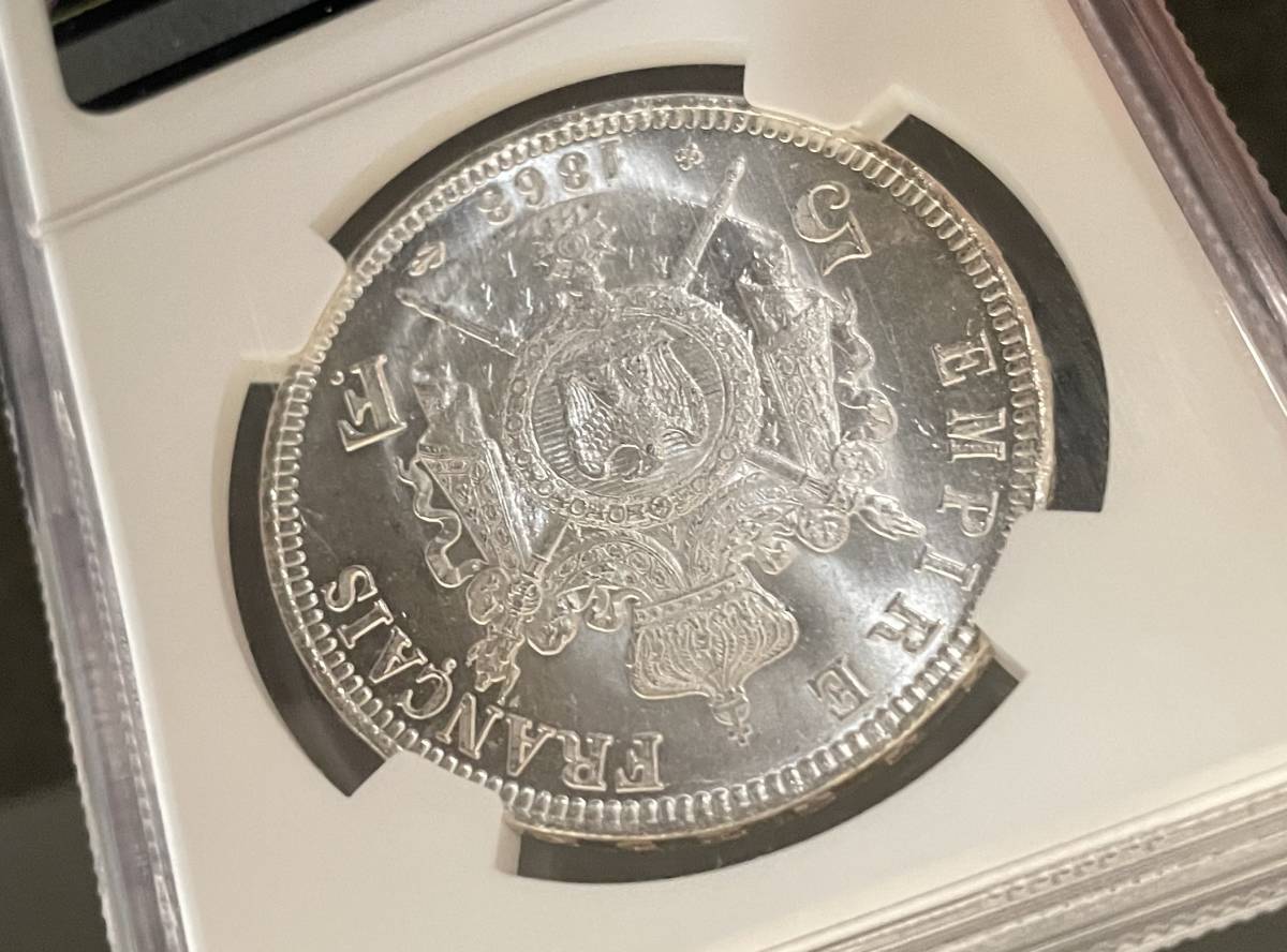 MS65 ナポレオン有冠5フラン銀貨 1868BB NGC アンティーク シルバー