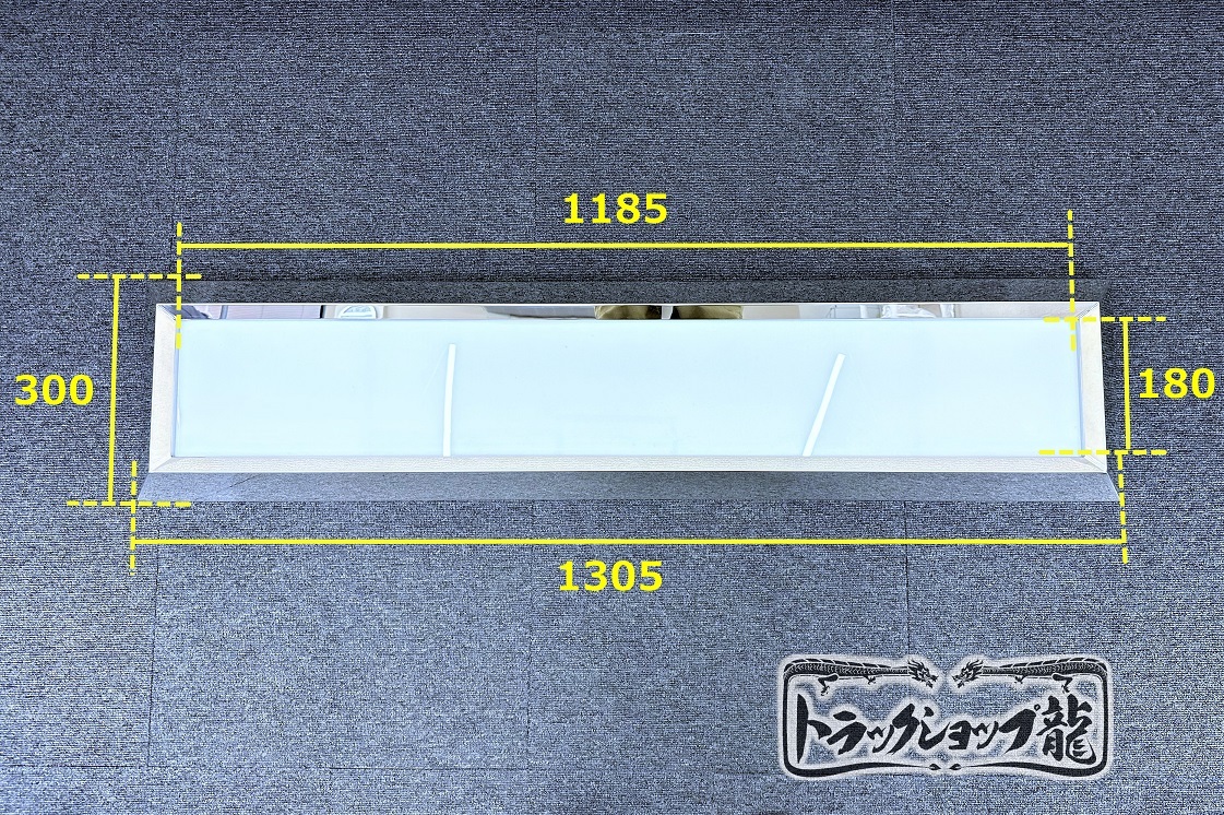 大流行中! 鏡面ステンレス 大型看板灯 24v LED 中型 - fia.ui.ac.id