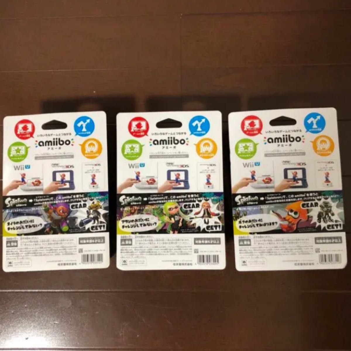 限定色 レア品 アミーボ スプラトゥーン amiibo ライムグリーン 限定色 レア品 アミーボ スプラトゥーン amiibo ライムグリーン