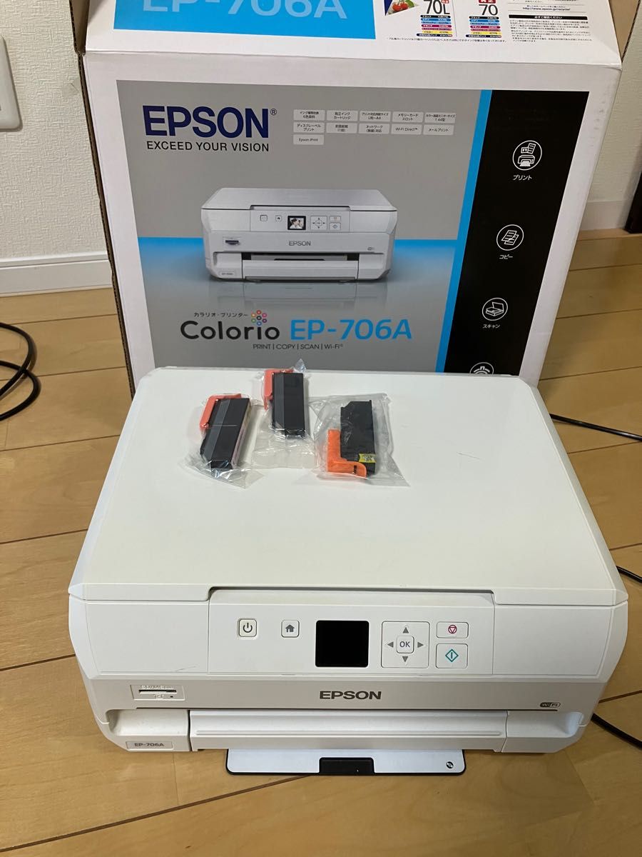 EPSON エプソン EP-706A 複合機 インクジェット複合機 EPSONプリンター