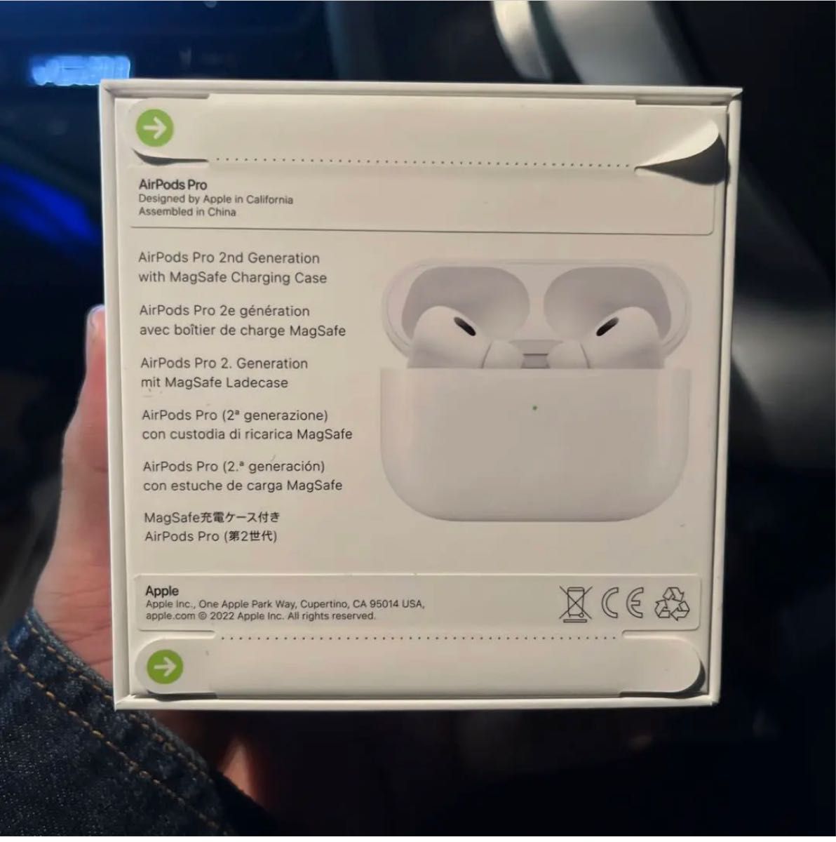 【値下げあり】AirPodspro2 新品未使用 未開封