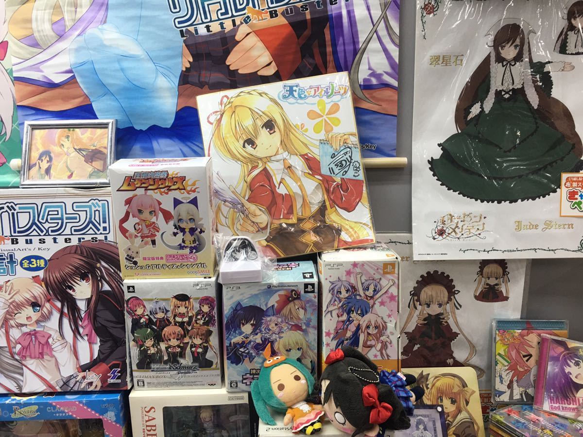 Key作品 まとめ売り ゲーム 画集 漫画 CD グッズ 日本販売中 | www