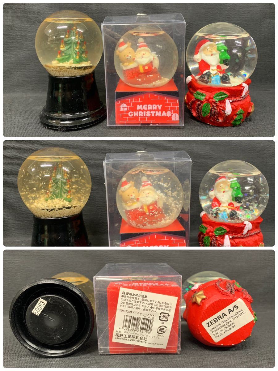 Y■ スノードーム まとめ 12個 ミッキー 関ジャニ サンタ クリスマス お土産 スノーグローブ 置物 インテリア オブジェ コレクションの画像8