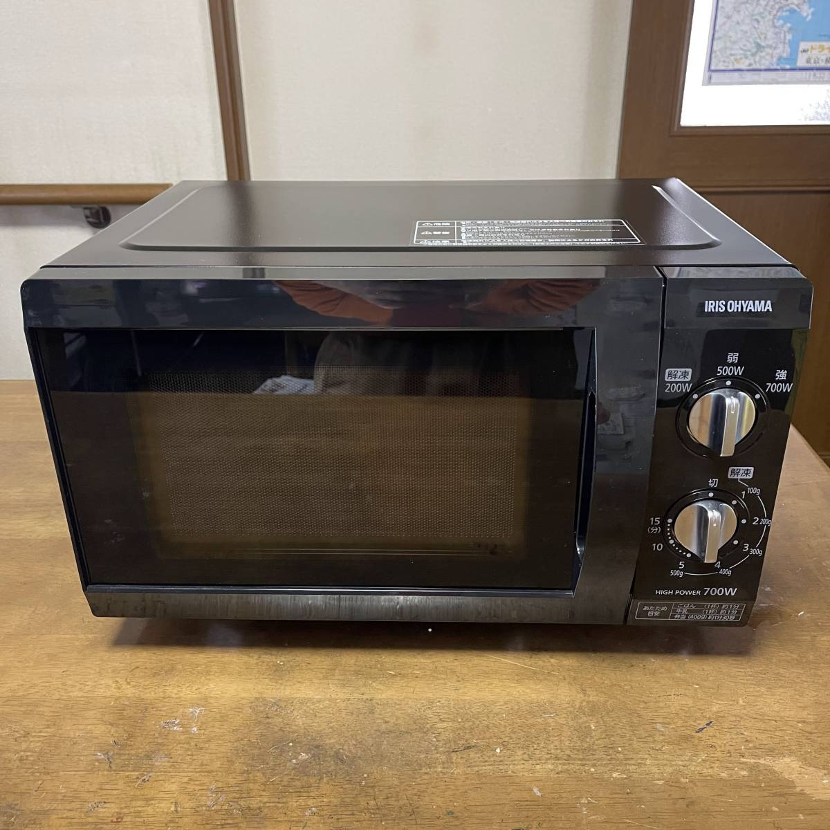 電子レンジ アイリスオーヤマ PMB-F185-6-B 2021年 - 電子レンジ 電子レンジ アイリスオーヤマ PMB-F185-6-B 2021年 - 電子レンジ