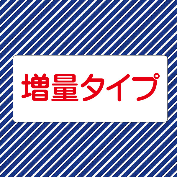 IC6CL80L ２セット エプソン 対応 互換インク 12本セット 増量 ICBK80L ICC80L ICM80L ICY80L ICLC80L ICLM80L ink cartridge_画像6