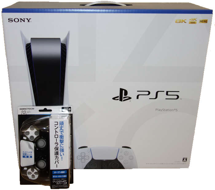 最新 PS5 本体 使用1か月 CFI-1200A01 PlayStation5 | labiela.com