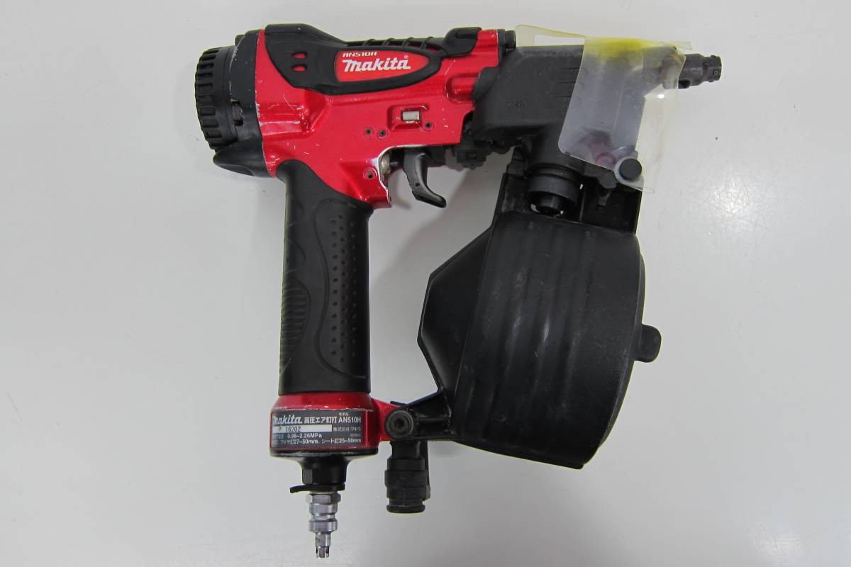 グランドセール 最安値 マキタ AN510H 高圧エア釘打機 elipd.org