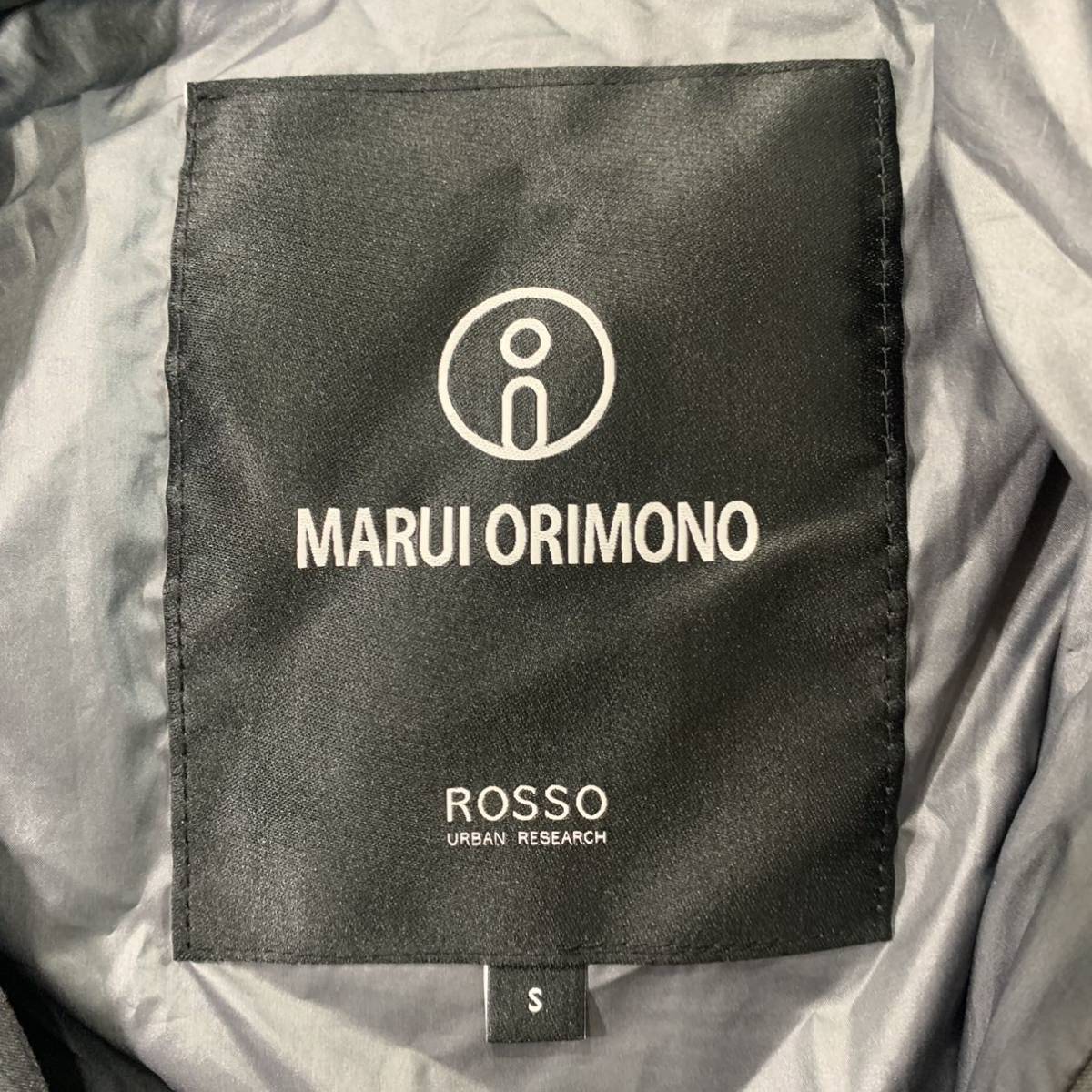 MARUI ORIMONO × URBAN RESEARCH ROSSO ダウンジャケット リサイクルダウン 上質 丸井織物 アーバンリサーチロッソ【送料一律/同梱可能】A_画像8