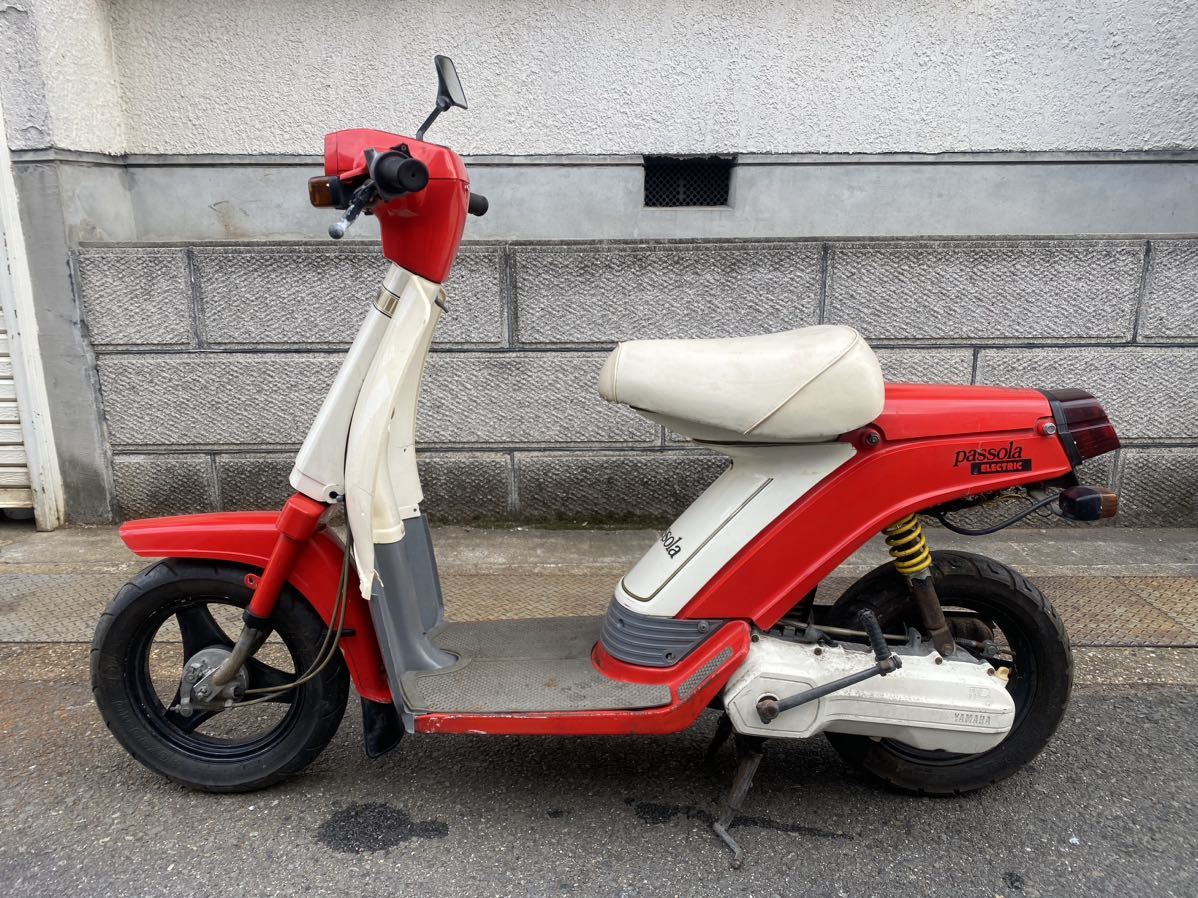 YAMAHA パッソーラ □超特価セール商品□ www.leansales.es