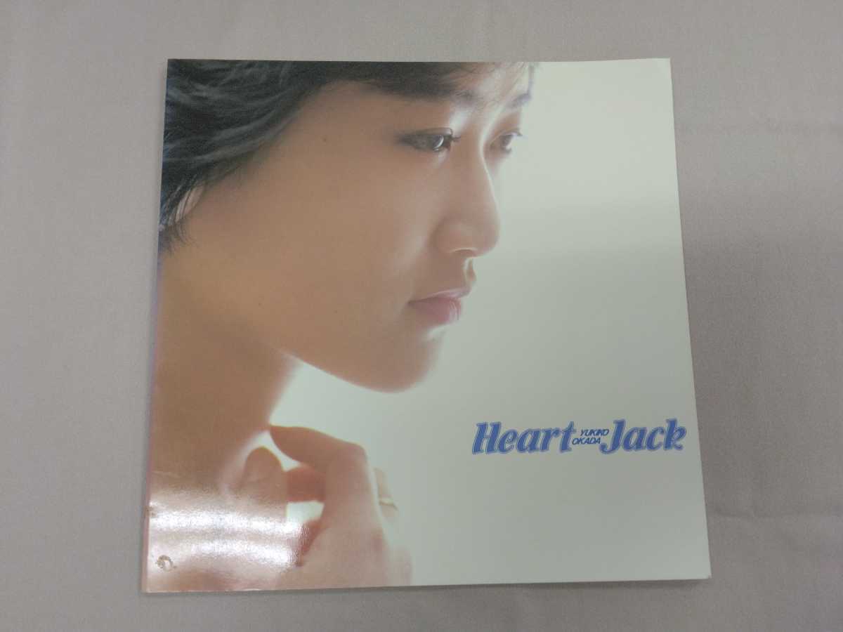 送料込・即決 岡田有希子スプリングコンサート「Heart Jack 送料込・即決 岡田有希子スプリングコンサート「Heart Jack