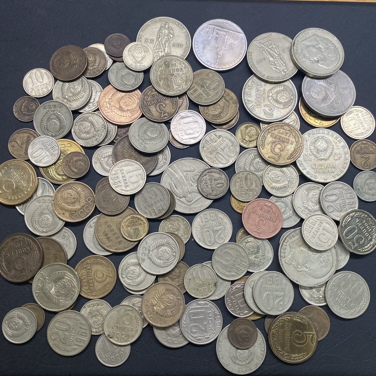 ソビエト連邦 貨幣 110枚以上 まとめて 銀貨 大量 古銭 ソ連 外国コイン
