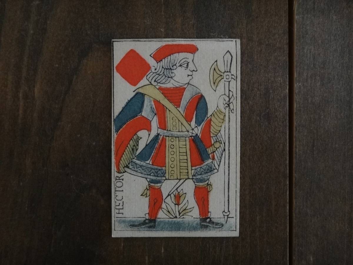 18世紀 フランス 西洋木版カルタ /D-dj4 /　 1700年代 トランプ カード 古書 骨董 アンティーク 古美術 古紙 ダイヤ ジャック