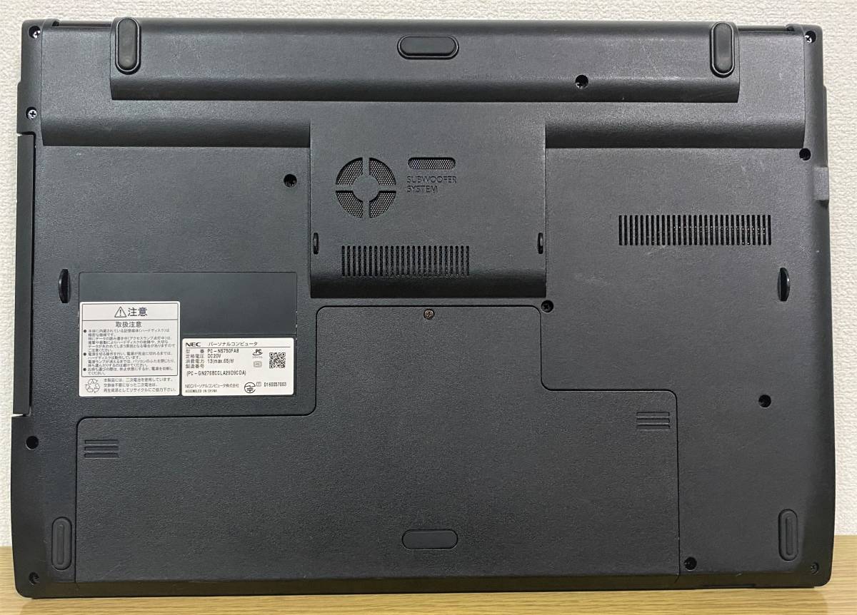 新版 NEC - LaVie lavie メルカリ nsの人気アイテム NS750FAG( 2023年