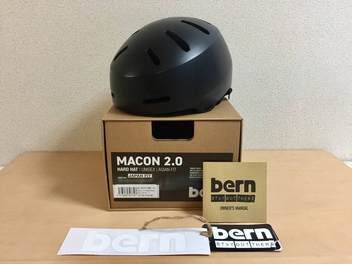 bern MACON 2.0 未使用品 正規品 JAPAN FIT 57-59cm マットブラック 