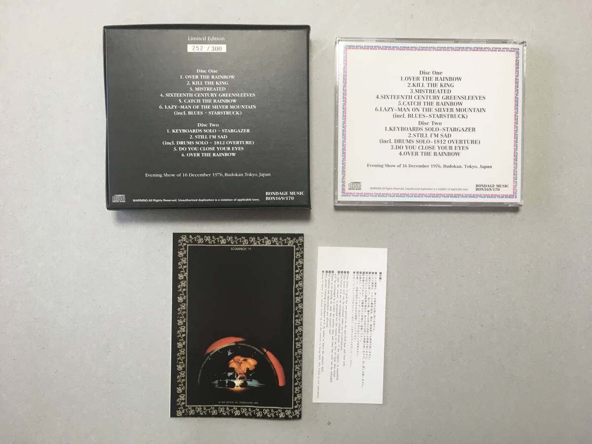 RAINBOW DEFINITIVE LAST NIGHT 300セット限定販売