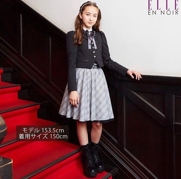 ELLE 男の子 フォーマル 卒服 150cm