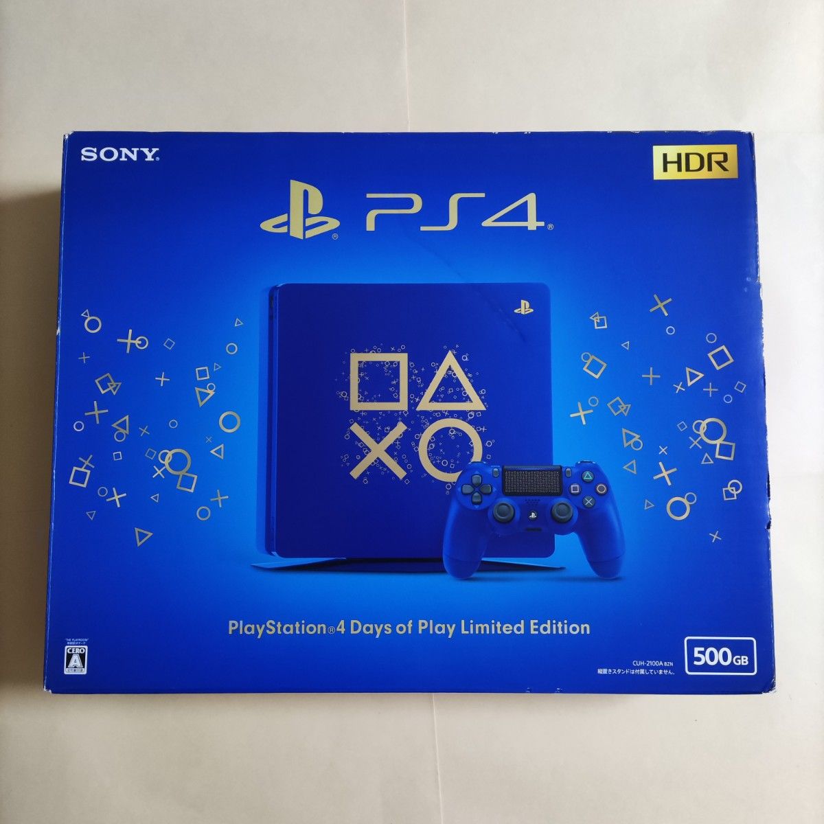 PlayStation 4 Days of Play Limited Edition 1TB (CUH-2200BBZR