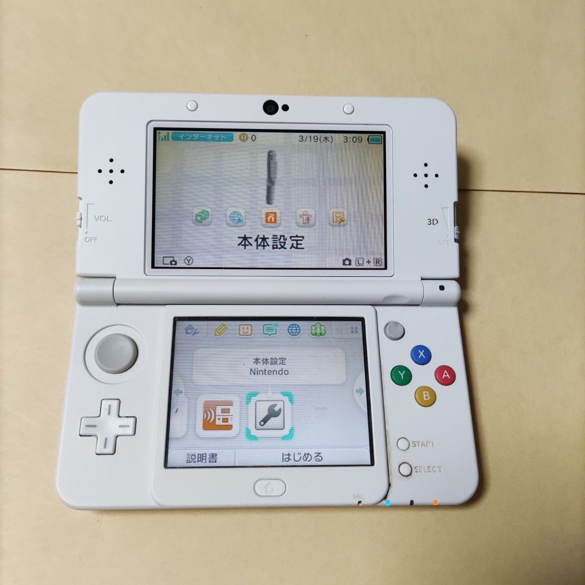 本体のみ New ニンテンドー3DS マドラスチェック きせかえパック 化粧箱・冊子・タッチペン・SDカード欠品