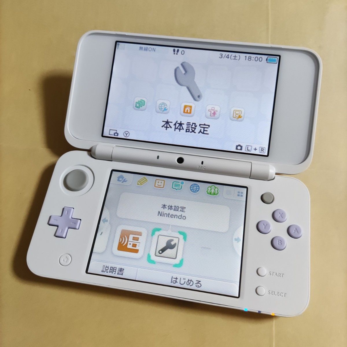 本体美品 Newニンテンドー2DS LL 本体のみ ホワイト×ラベンダー 3DS