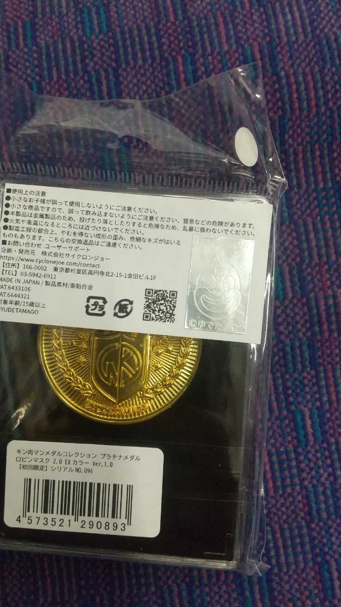 item_image_3