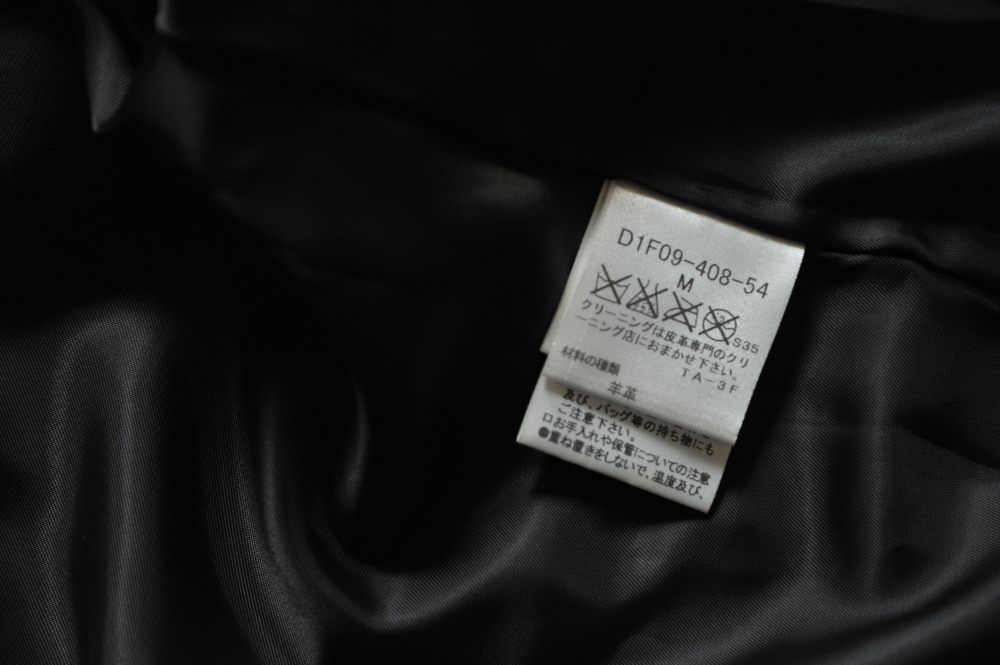 バーバリーブラックレーベル　レザージャケット（Ｍ）ブラウン羊革　定価\６９３００_画像6