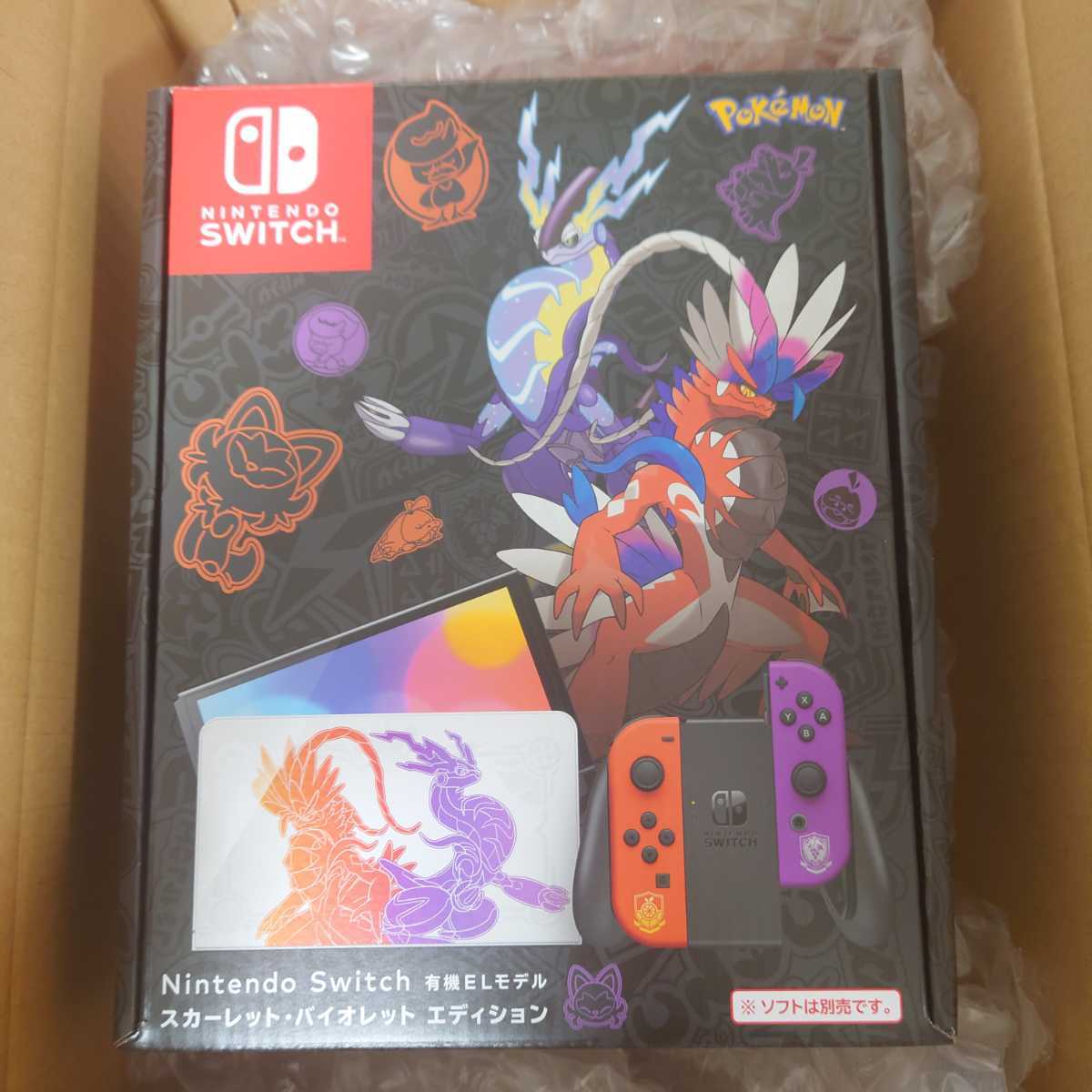 激安のテレビゲーム新品未使用 Nintendo Switch(有機ELモデル)スカーレット