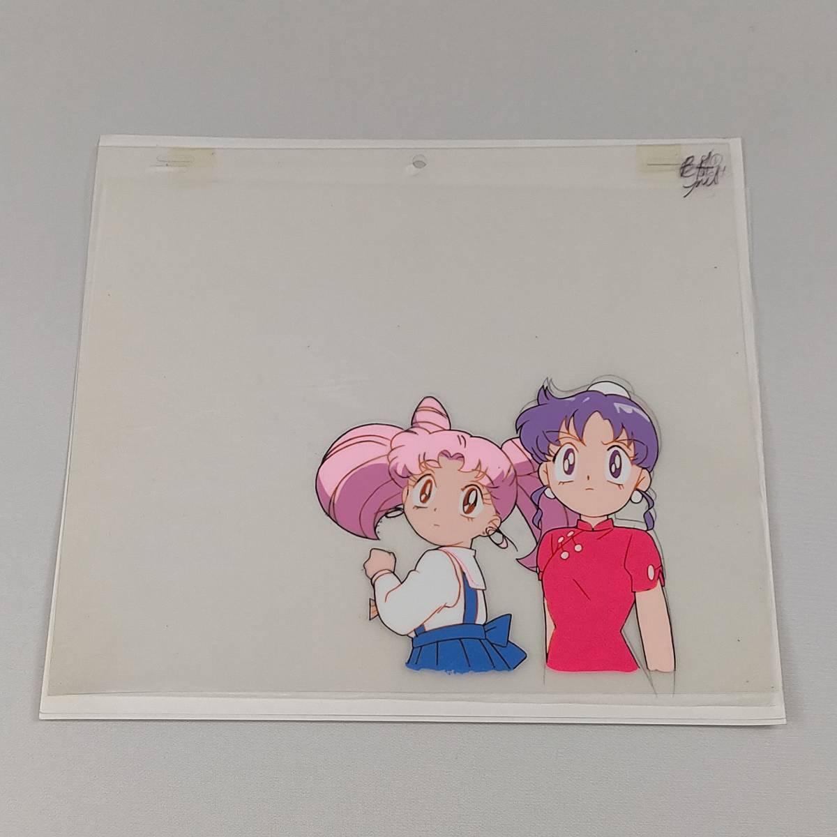 Yahoo!オークション - セーラームーン セル画 ちびうさ・桃原桃子 Yahoo!オークション - セーラームーン セル画 ちびうさ・桃原桃子