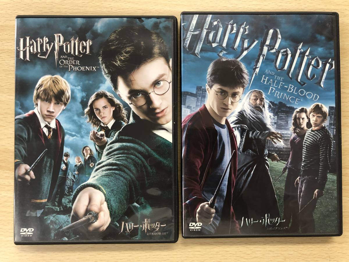 希少✨ ハリーポッター 初期映画 公式グッズ おまけ付き(賢者の石
