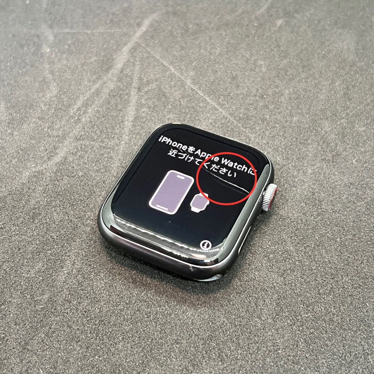 Apple WatchSE40mm スペースグレー | ryadalsultan.com