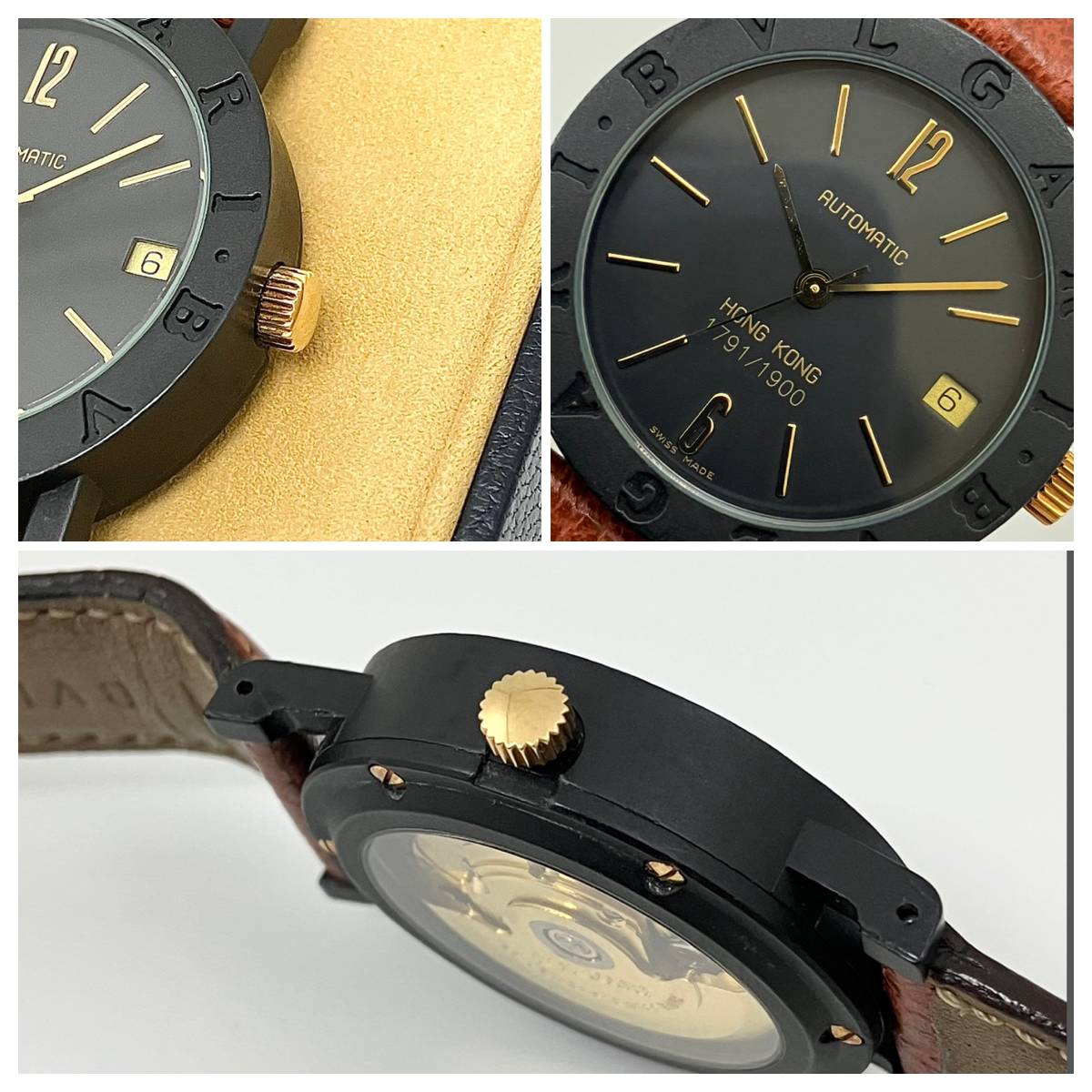 付属品 ベルト2種付き OH済み美品のブルガリ時計 カーボン香港限定 メンズ・自動巻き BB33