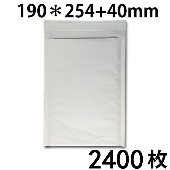 オリジナル 2400枚 内寸170x254mm 白 #0 クッション封筒 新品 送料無料