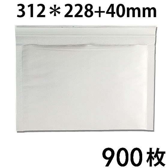クッション封筒 #2 B5対応 新品 横 白 内寸292x228mm 900枚 送料 クッション封筒 #2 B5対応 新品 横 白 内寸292x228mm 900枚 送料