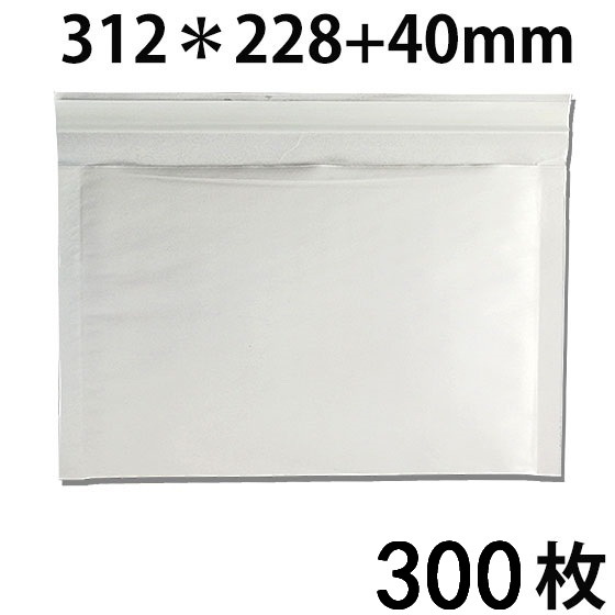 新品 クッション封筒 #2 B5対応 横 白 内寸292x228mm 300枚 送料無料 配送エリア 沖縄・離島