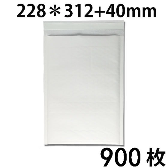 クッション封筒 #2 B5対応 新品 縦 白 内寸208x312mm 900枚 送料無料 配送エリア 全国（北海道・九州・沖縄・離島を除く） _画像1