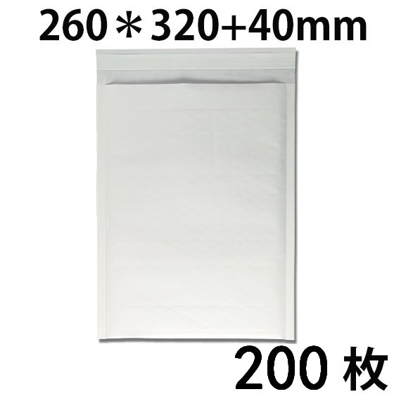 新品 クッション封筒 #3 A4対応 白 内寸240x320mm 200枚 送料無料 配送エリア 北海道・九州_画像1