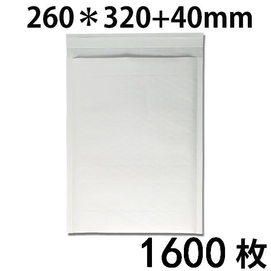 史上一番安い 新品 クッション封筒 #3 A4対応 白 内寸240x320mm 1600枚 送料無料 配送エリア 北海道・九州 封筒 史上一番安い 新品 クッション封筒 #3 A4対応 白 内寸240x320mm 1600枚 送料無料 配送エリア 北海道・九州 封筒