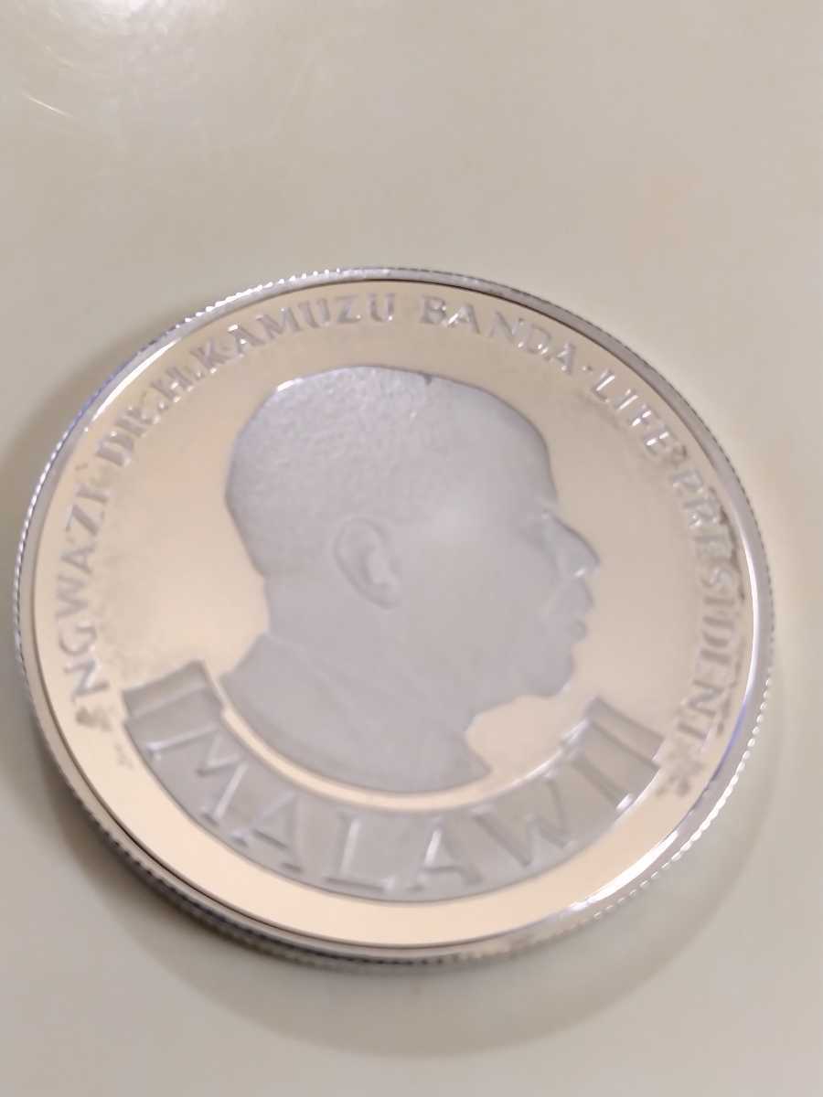 マラウイ 1974 １０クワチャ銀貨 プルーフ 10th Anniversary of Independenceの画像5