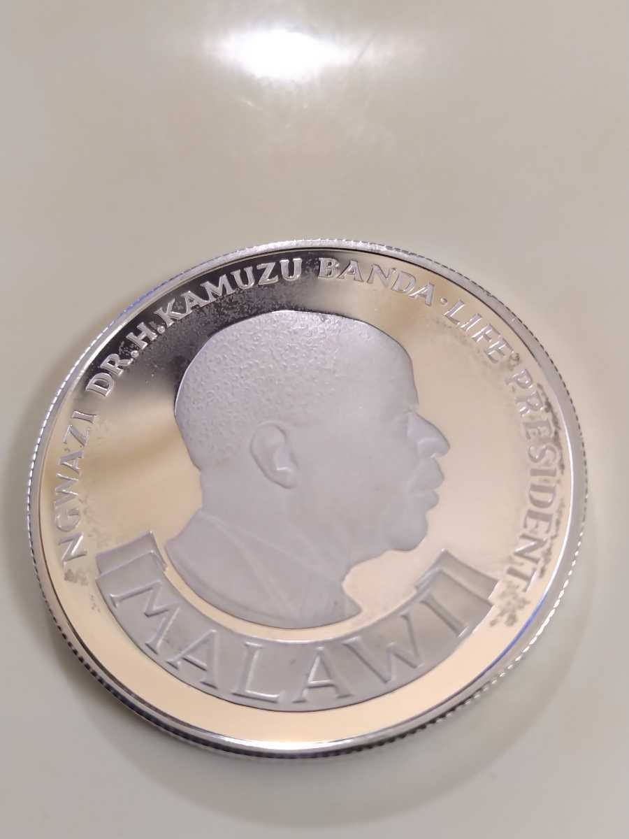 マラウイ 1974 １０クワチャ銀貨 プルーフ 10th Anniversary of Independenceの画像1