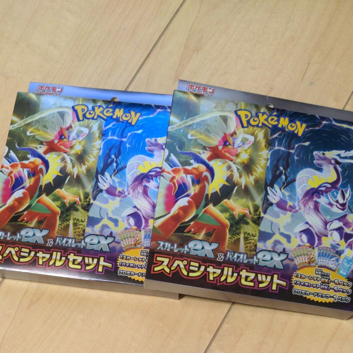 独特な ポケモンカード スカーレット&バイオレット コンビニ限定