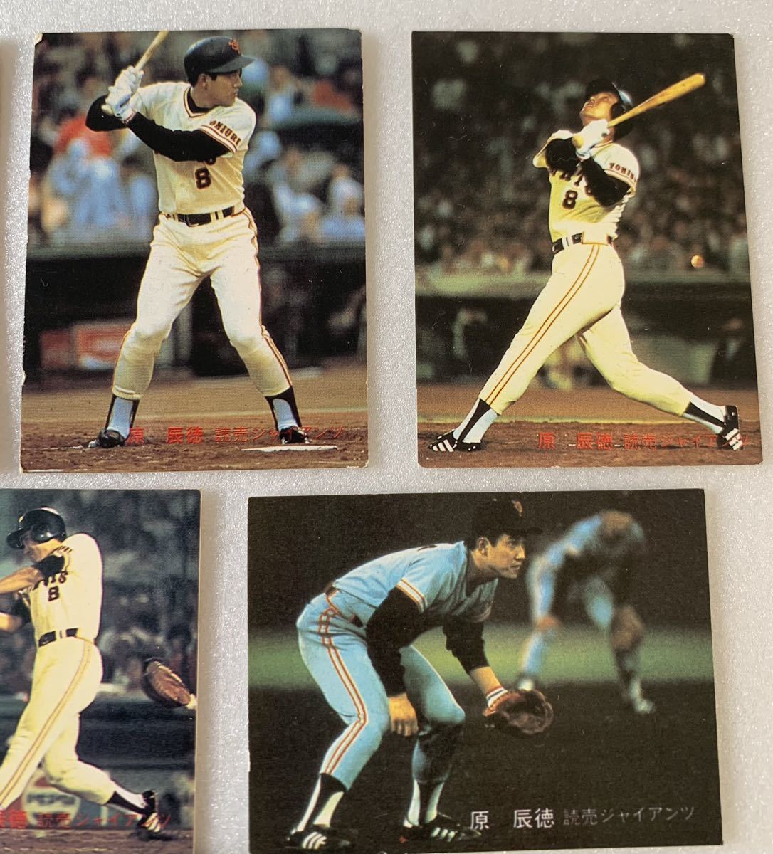 カルビープロ野球カード1982年読売ジャイアンツNo.417原辰徳 新しく