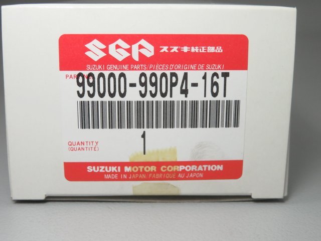 SUZUKI/ Suzuki let's адрес оригинальный 2 -ступенчатый тип сигнализация для предотвращения кражи (8) не использовался осмотр V100 V125 CF4MA CF46A CF4EA иммобилайзер 99000-990P4-16T