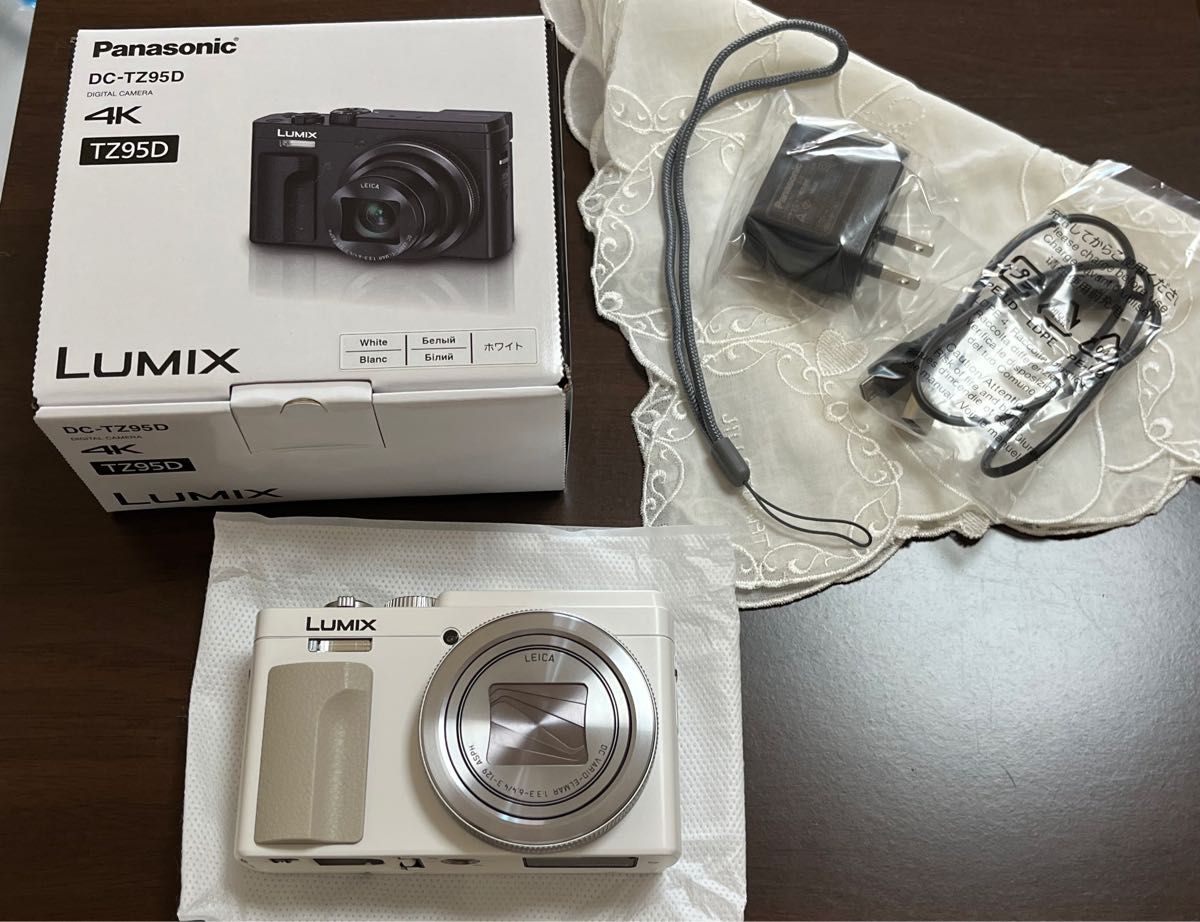 LUMIX DC-TZ95D-W （ホワイト）保護フィルム付き カメラ デジタル
