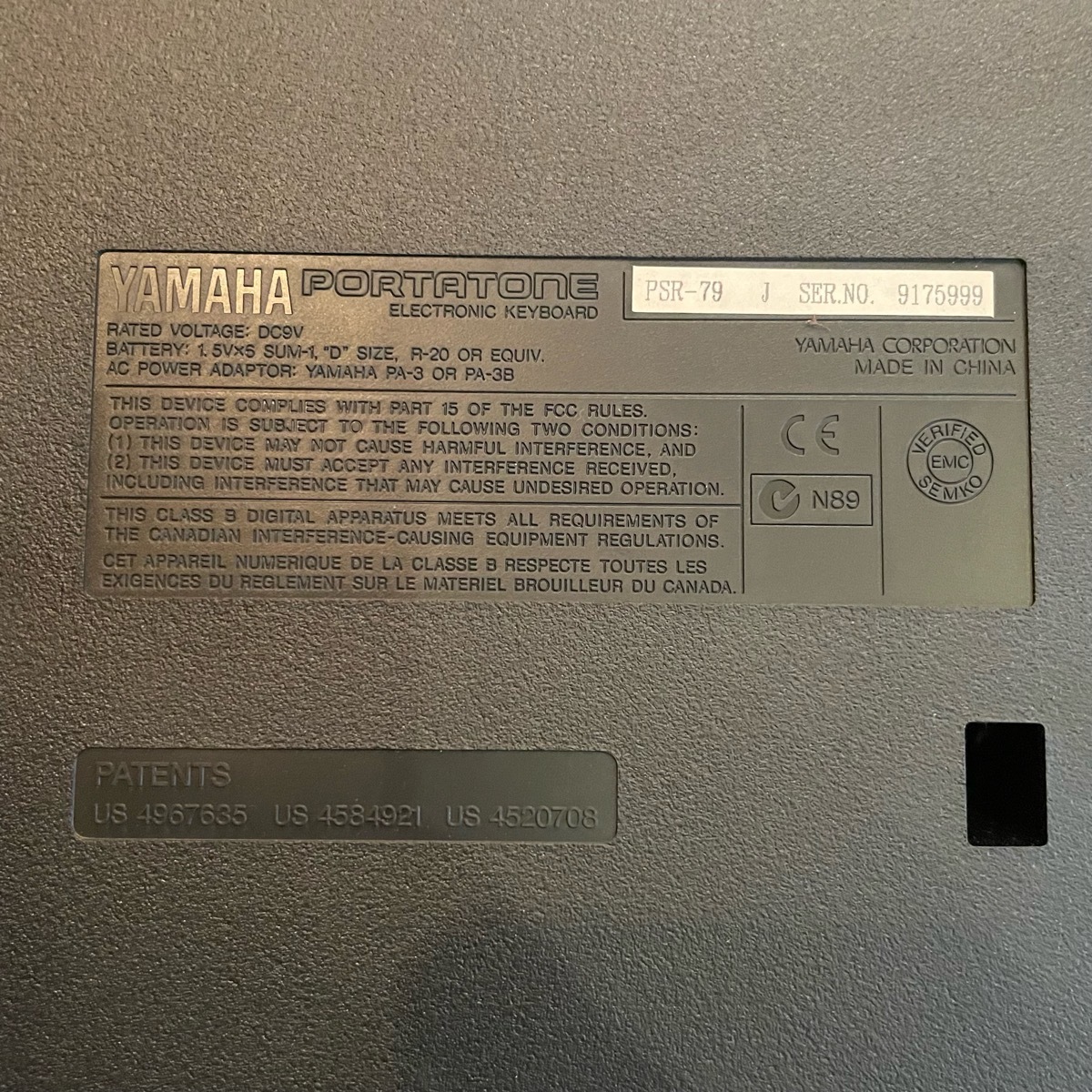 Yamaha PSR-79 keyboard ヤマハ キーボード -GrunSound-f848-_画像8