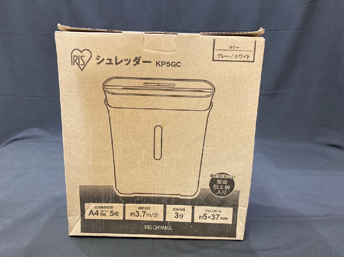 * unused!! Iris o-yama shredder P5GC office work family office white × gray *