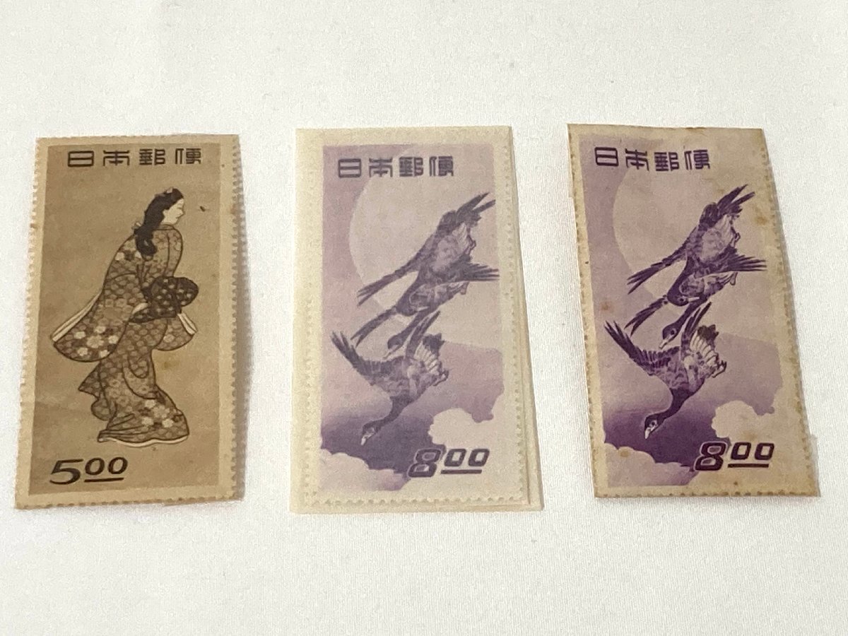 ◎日本切手おまとめ～切手趣味週間 見返り美人×1枚 月に雁×2枚 未使用 現状品◎の画像1