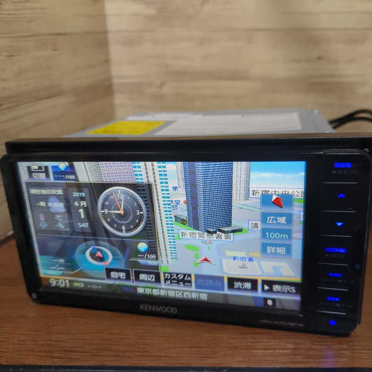 特別オファー KENWOOD 最新地図 MDV-D707BTW Kenwood - www