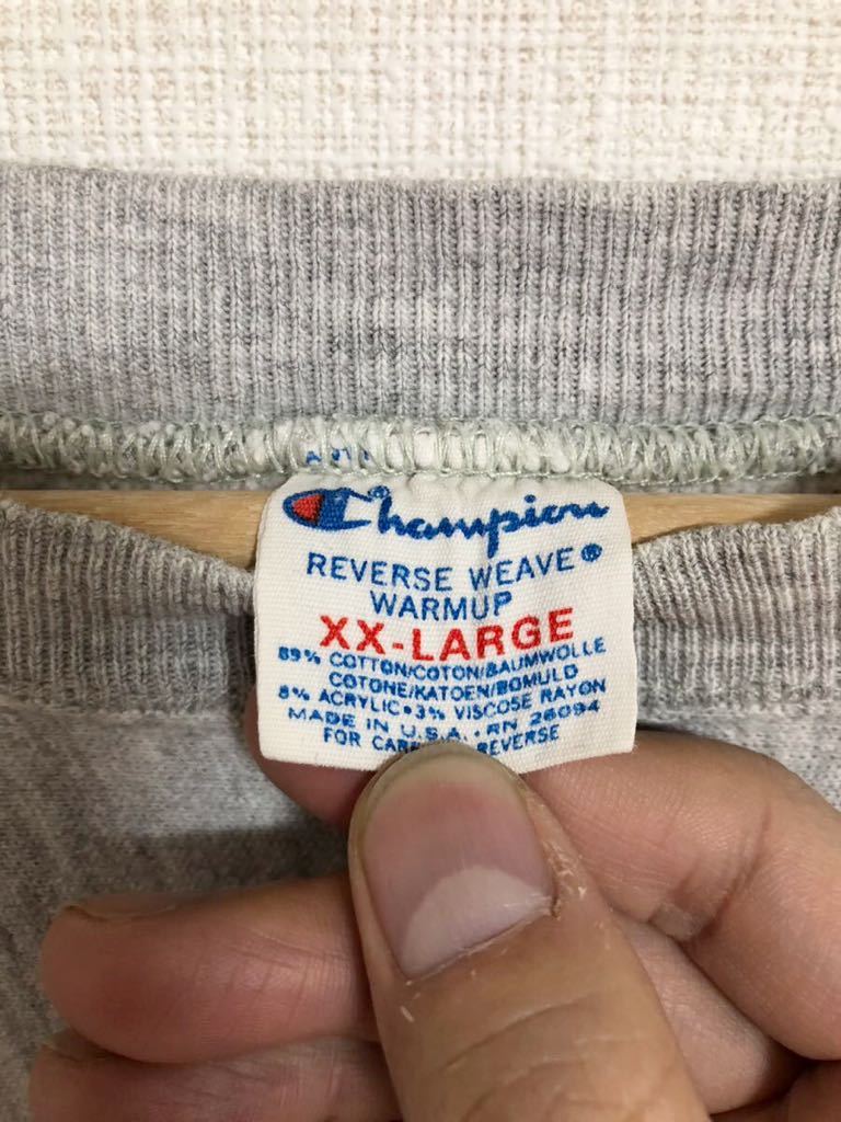 完売 Champion 90s reverseweave スウェット USA製 激レア