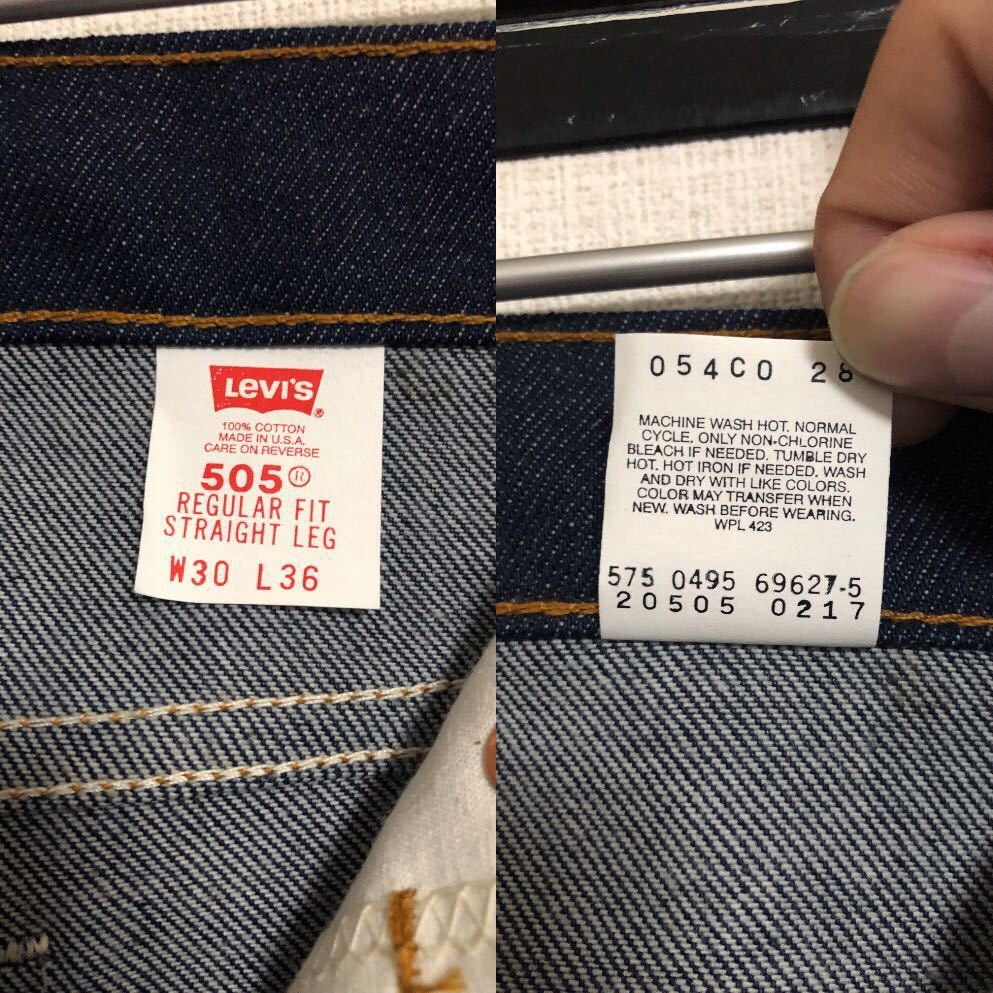 激レア!! デッド USA製 90s LEVI'S リーバイス 505 0217 デニム パンツ W30 501 66 前期 ビッグE BIGE ヴィンテージ 50s 60s 70s 80s 501XX_画像10