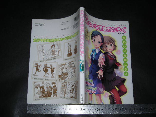 item_image_1