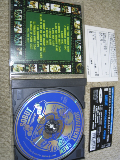 ソバット SOBUT アルバム Judgement Crew CD 音楽_画像8